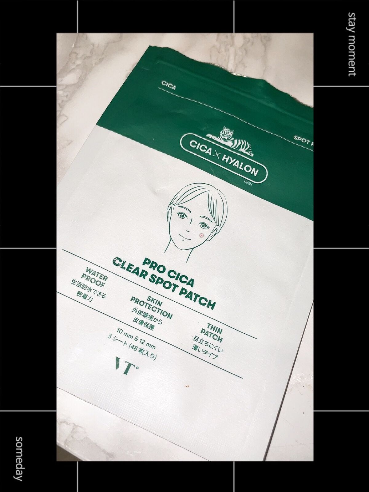 プロCICA クリアスポットパッチ/VT/その他スキンケアを使ったクチコミ(1枚目)