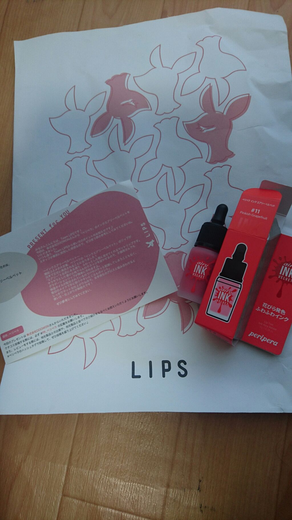 インク エアリー ベルベット/PERIPERA/口紅を使ったクチコミ（1枚目）