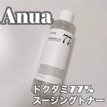 ドクダミ 77 スージングトナー/Anua/化粧水を使ったクチコミ(1枚目)