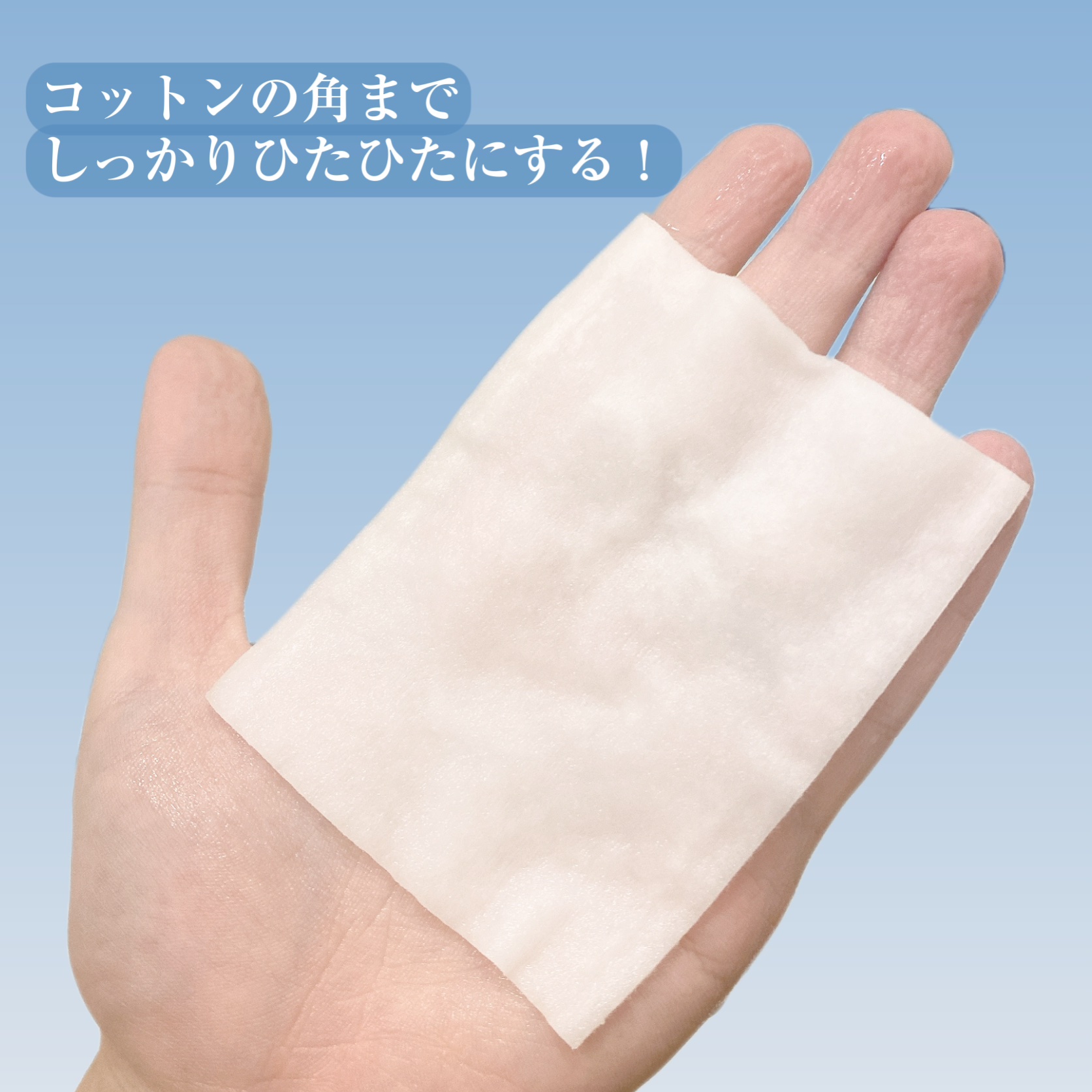 ハトムギ化粧水(ナチュリエ スキンコンディショナー R )/ナチュリエ/化粧水を使ったクチコミ（3枚目）