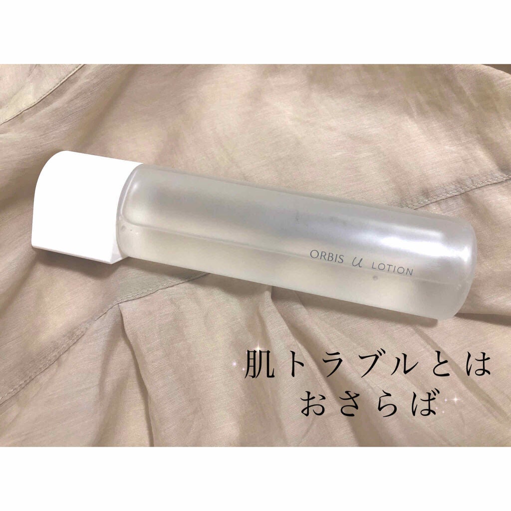 オルビスユー ローション/オルビス/化粧水を使ったクチコミ(1枚目)