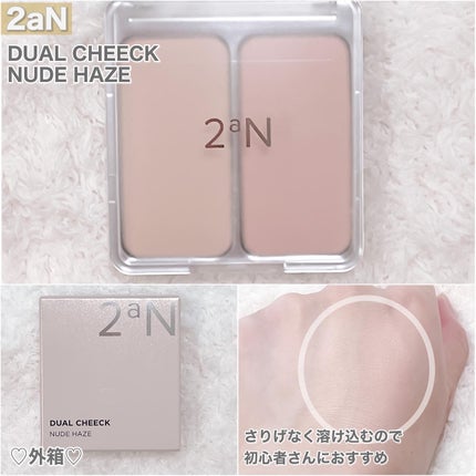 ホワイトトリュフダブルセラムアンドクリーム/ダルバ/フェイスクリームを使ったクチコミ(6枚目)