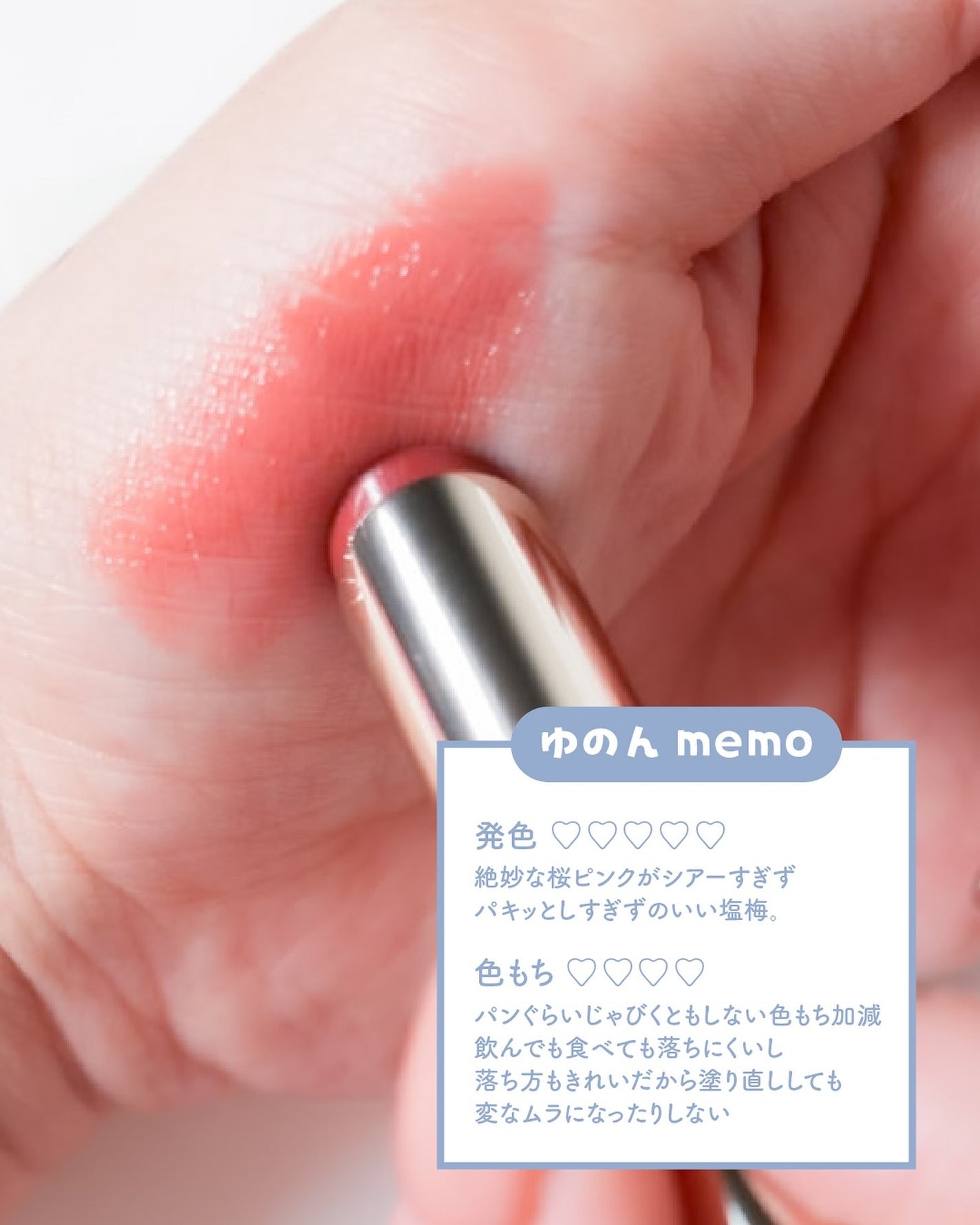 セラム シールド/ONE BY KOSE/フェイスバームを使ったクチコミ(7枚目)