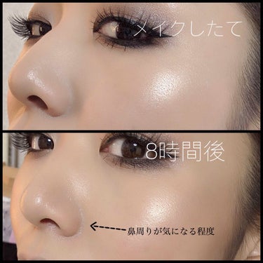 アクアティックグロー クッションコンパクト/NARS/クッションファンデーションを使ったクチコミ（3枚目）