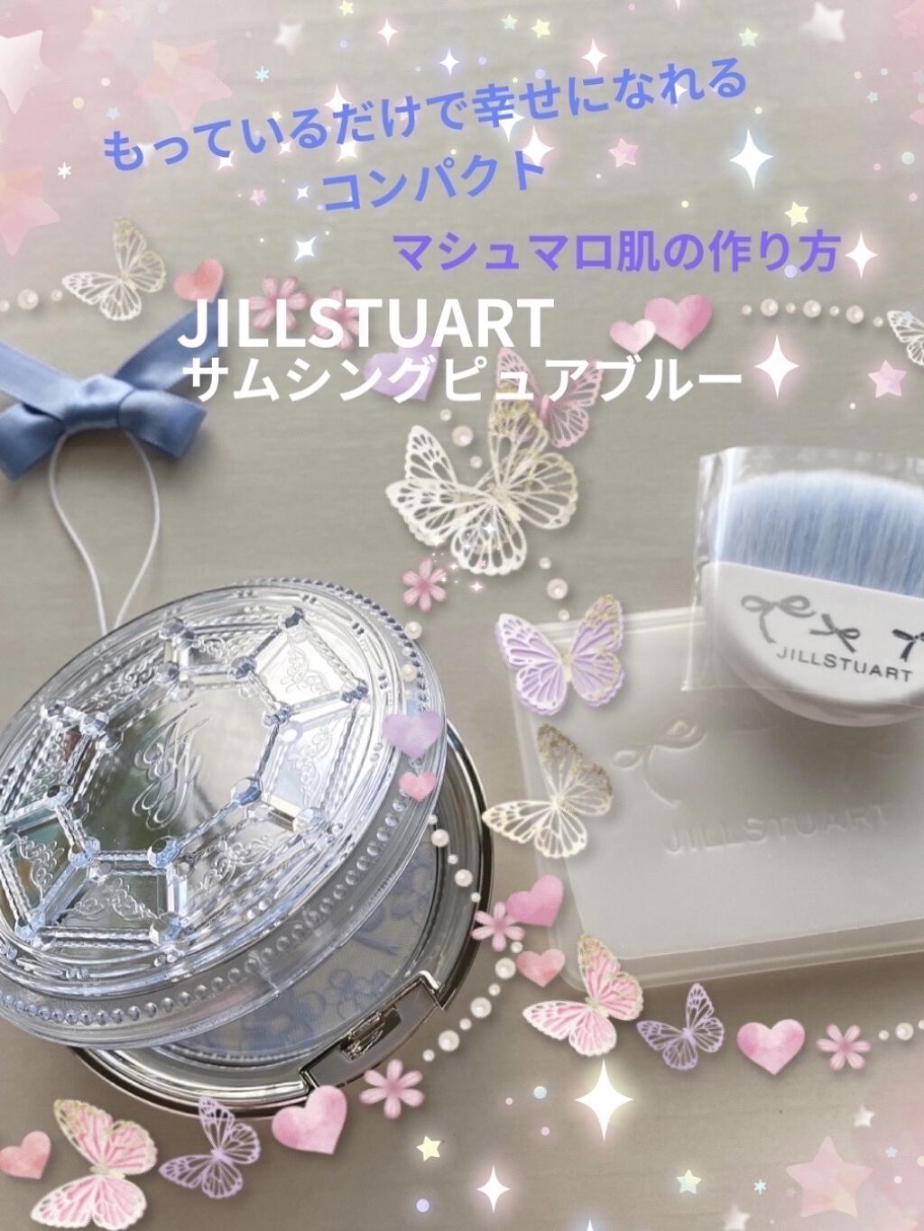 JILL STUART サムシングピュアブルー イノセントフェイスパウダーのクチコミ「 #マシュマロ肌の作り方 

JILL STUART
サムシングピュアブルー イノセント
フェ.....」（1枚目）