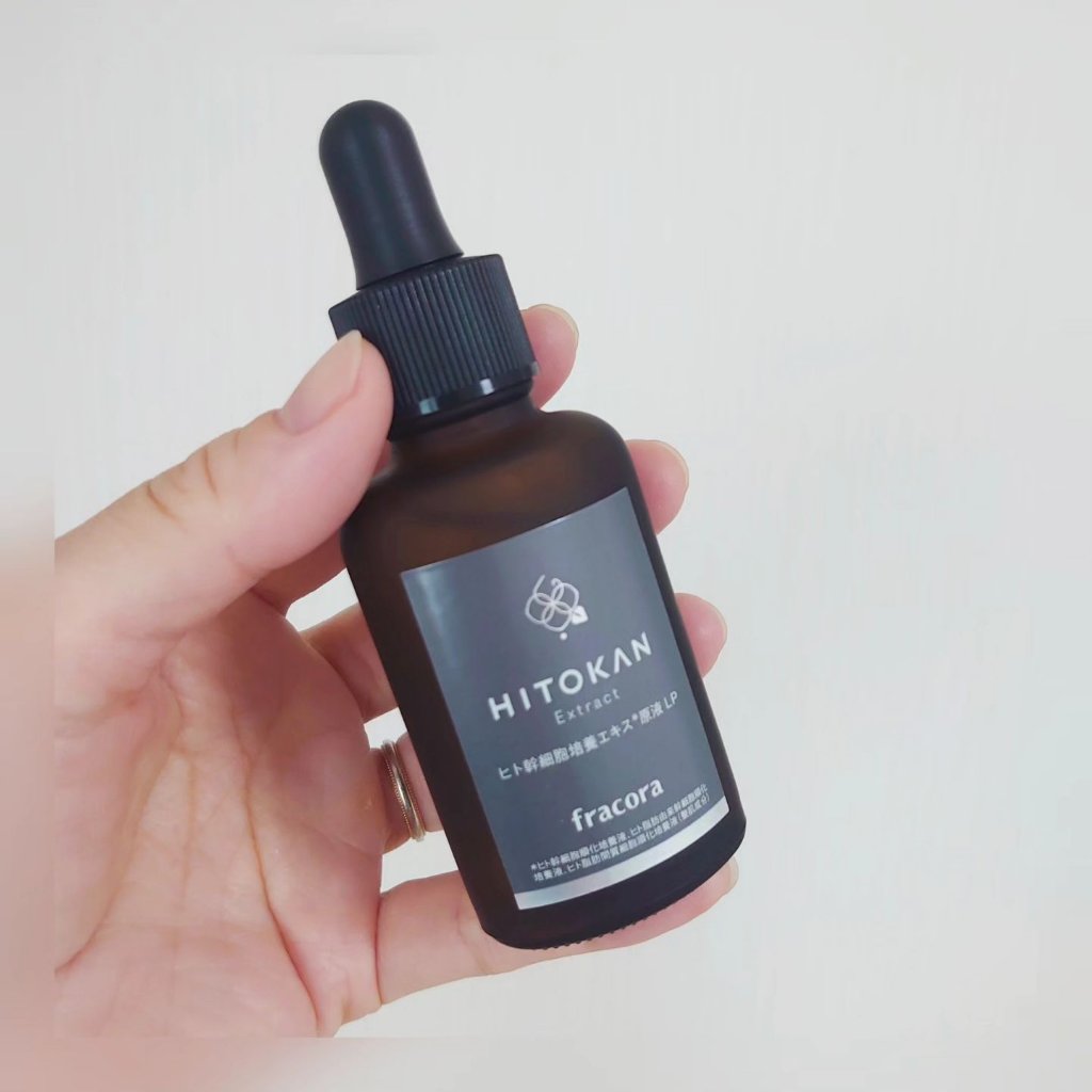 ヒト幹細胞培養エキス原液 LP/fracora/美容液を使ったクチコミ（1枚目）