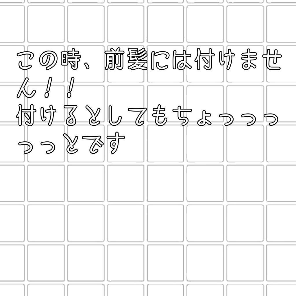 ベビーオイル ナチュラル/DAISO/ボディオイルを使ったクチコミ(7枚目)
