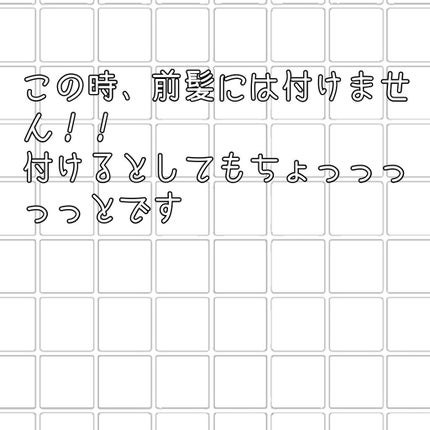 ベビーオイル ナチュラル/DAISO/ボディオイルを使ったクチコミ(7枚目)
