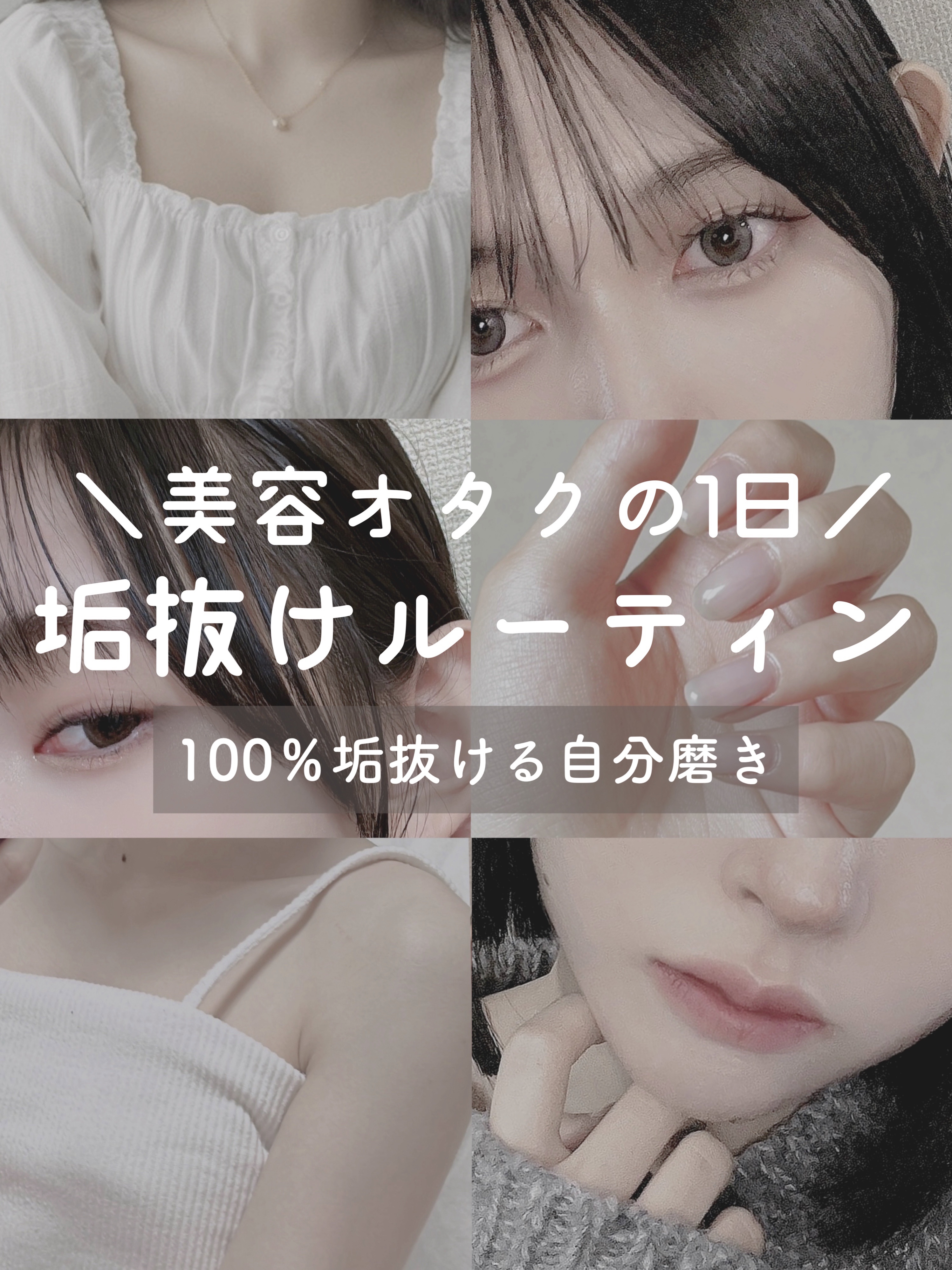 薬用ホワイトニング ハンドクリーム（もぎたてピーチ）/コエンリッチQ10/ハンドクリームを使ったクチコミ（1枚目）