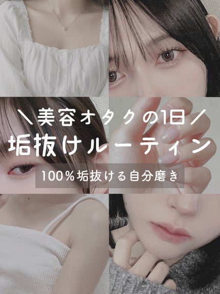 DHC 薬用リップクリーム/DHC/リップクリームを使ったクチコミ(1枚目)