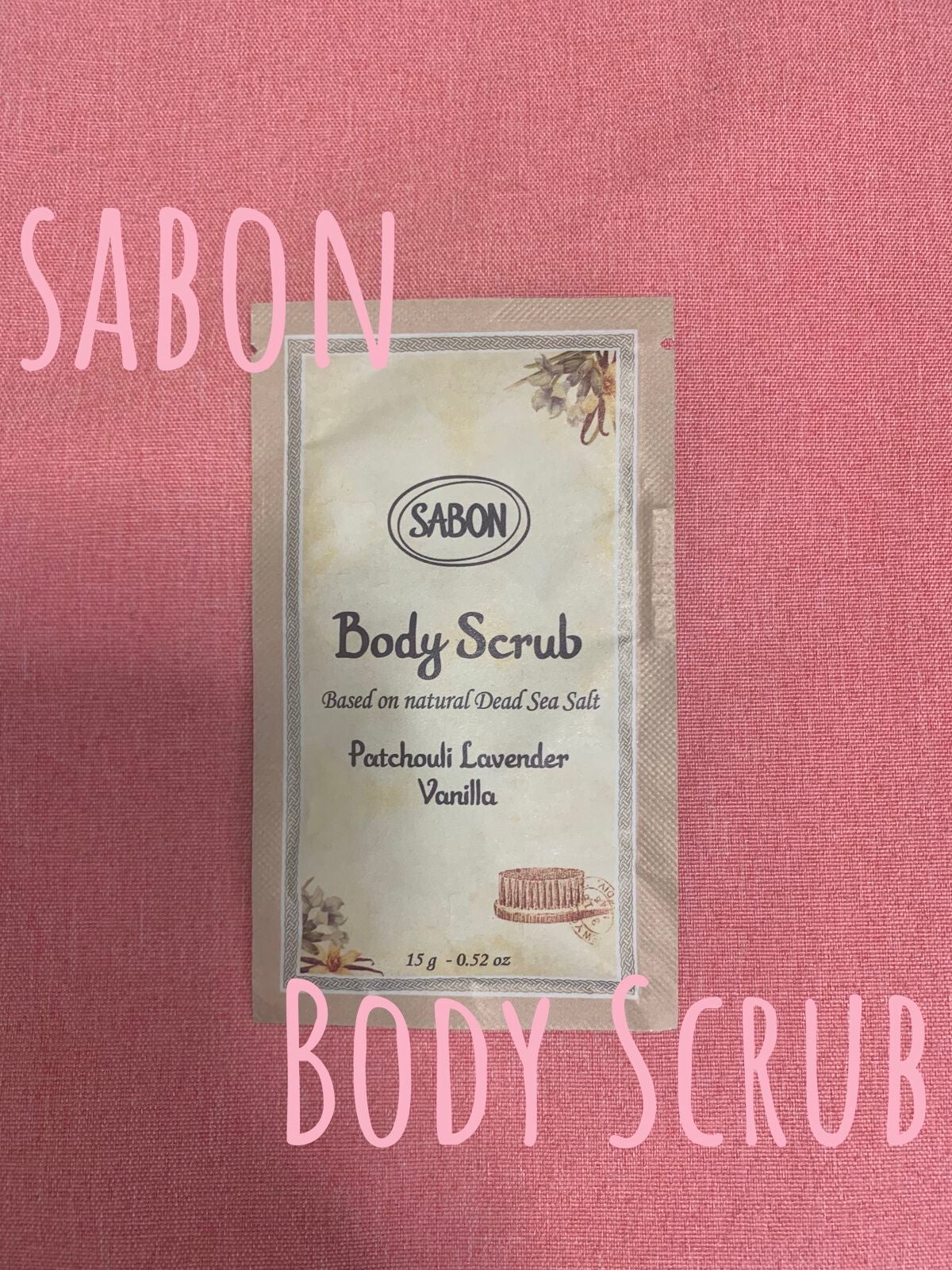 ボディスクラブ/SABON/ボディスクラブを使ったクチコミ(1枚目)