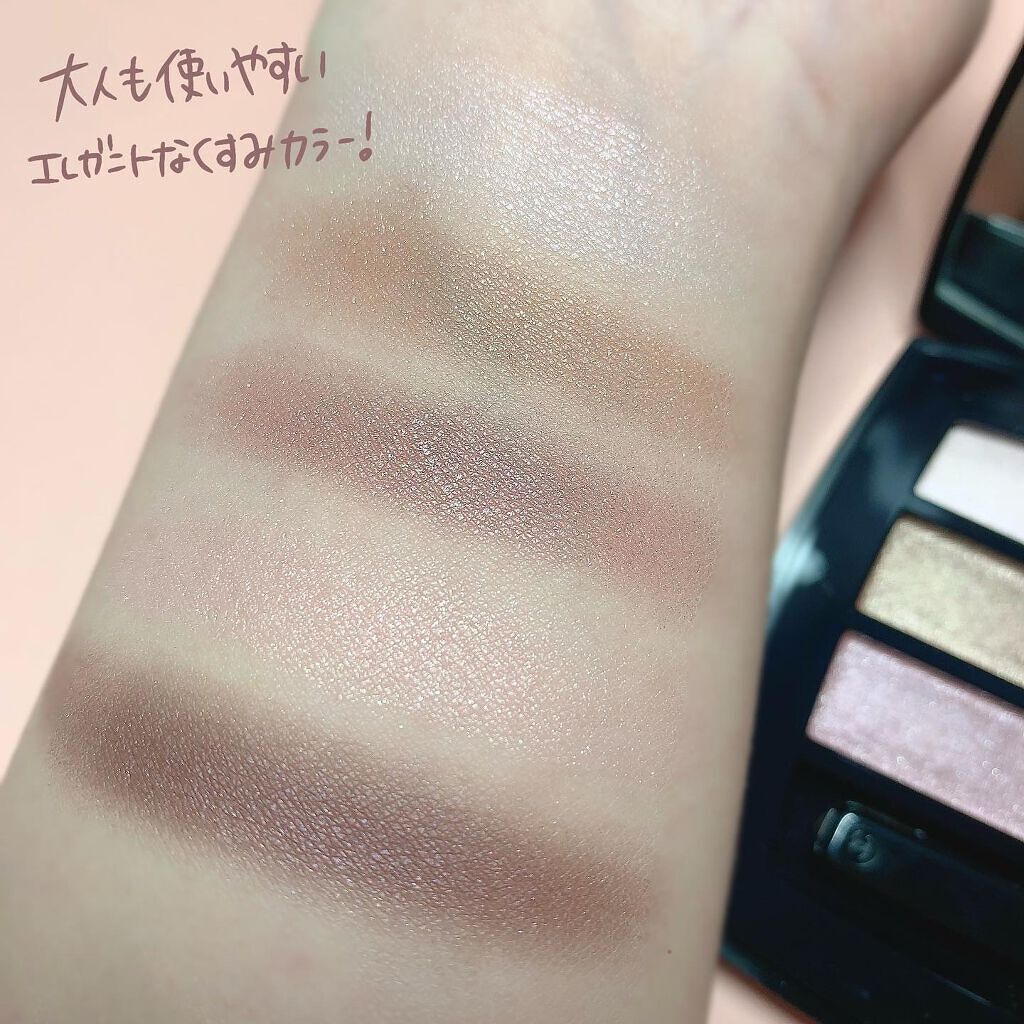 レ ベージュ パレット ルガール/CHANEL/アイシャドウパレットを使ったクチコミ(3枚目)