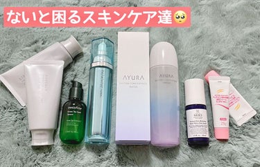 リズムコンセントレートウォーター/AYURA/化粧水を使ったクチコミ（1枚目）