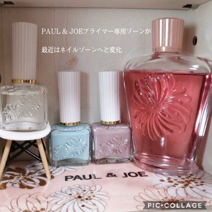 ネイルエナメル リムーバー/PAUL & JOE BEAUTE/除光液を使ったクチコミ(2枚目)