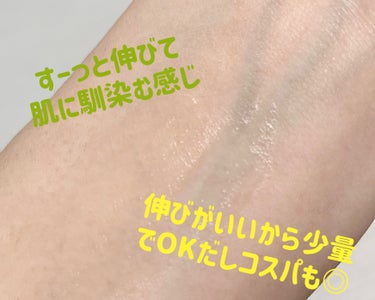 【使った商品】
muice
ピッタポイントプライマー 
皮脂崩れ防止

【特徴&良いところ】
⭐︎サラサラパウダーが配合されてるから余分な皮脂を吸着してセミマット肌に
⭐︎脂性肌でも、これをベースに仕込むとテカリ知らず
⭐︎肌表面をフラットに仕上げ毛穴カバーしてくれる
⭐︎伸びがいいから少量でもしっかりカバーしてくれる

✼••┈┈••✼••┈┈••✼••┈┈••✼••┈┈••✼
今回も私の愛用しているみきぽんプロデュースのポイントプライマーのレビューです⭐︎
特に皮脂崩れしたくない鼻周りに使っています！
鼻周り以外は他のプライマーや下地を使っています！
汗はかきますが、これを使うとテカリが防止され、皮脂崩れもあまり感じず、この夏大活躍しそうです♪
伸びもいいので少量でカバーしてくれるのが嬉しいポイントです⭐︎私も部分的に脂性肌ですが、しっかり皮脂を吸着してる感じがします。なので、是非脂性肌さんに使って欲しいです！！！

#muice
#ピッタポイントプライマー 
#皮脂崩れ防止
#生涯推しアイテム の画像 その2