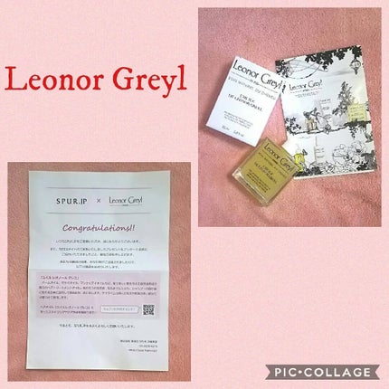 ユイル レオノール グレユ/Leonor Greyl/ヘアオイルを使ったクチコミ(1枚目)