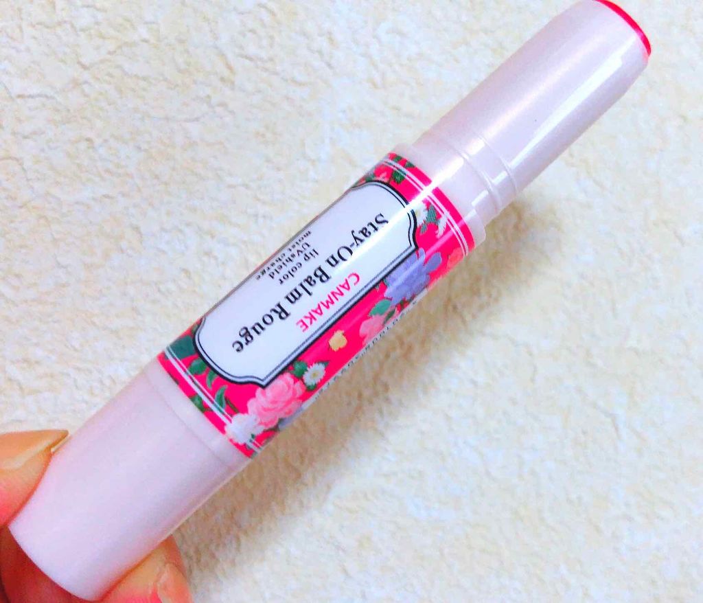 ステイオンバームルージュ/キャンメイク/口紅を使ったクチコミ(1枚目)