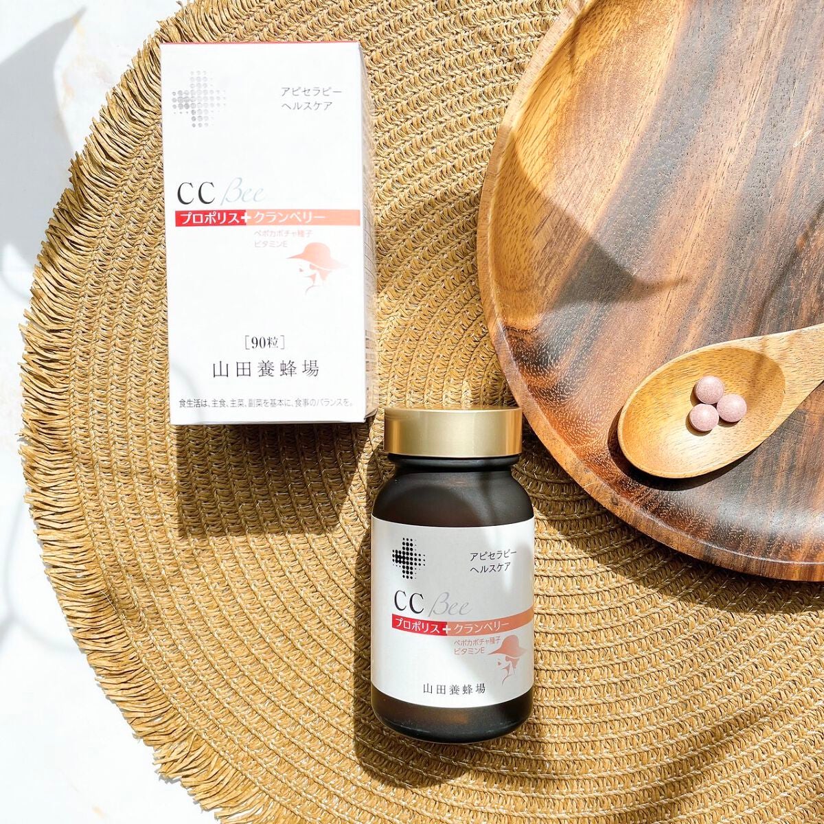 CCBee/山田養蜂場(健康食品)/健康サプリメントを使ったクチコミ(1枚目)