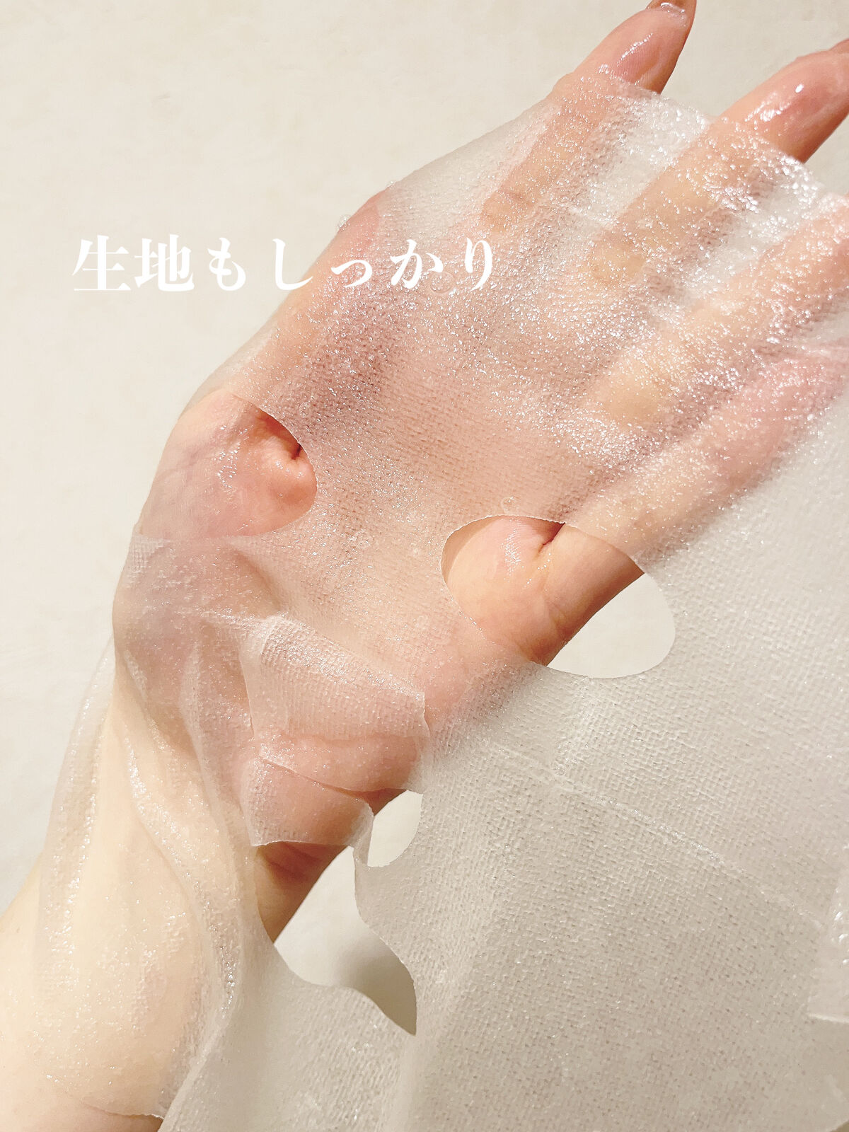 ダーマレーザー スーパー VC100 ホワイトマスク/クオリティファースト/シートマスク・パックを使ったクチコミ（3枚目）