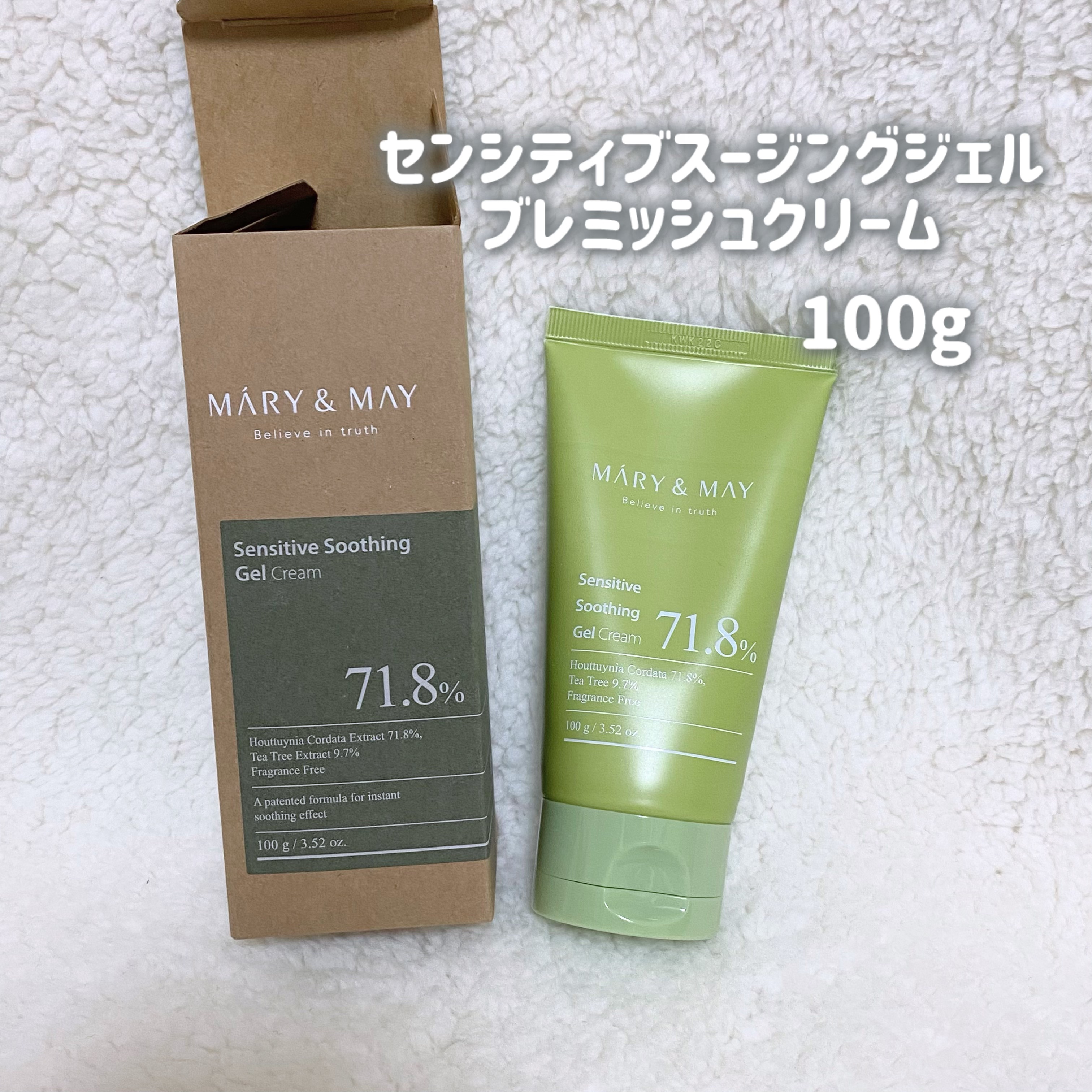 Idebenone＋Blackberry complex serum/MARY&MAY/美容液を使ったクチコミ（2枚目）