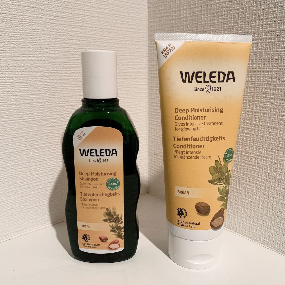 アルガン ヘアシャンプー／ヘアコンディショナー/WELEDA/市販シャンプーを使ったクチコミ（1枚目）