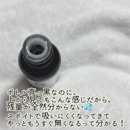 5番 白玉グルタチオンC美容液/numbuzin/美容液を使ったクチコミ(4枚目)