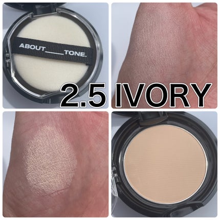 ブラーパウダーパクト/ABOUT TONE/プレストパウダーを使ったクチコミ(3枚目)
