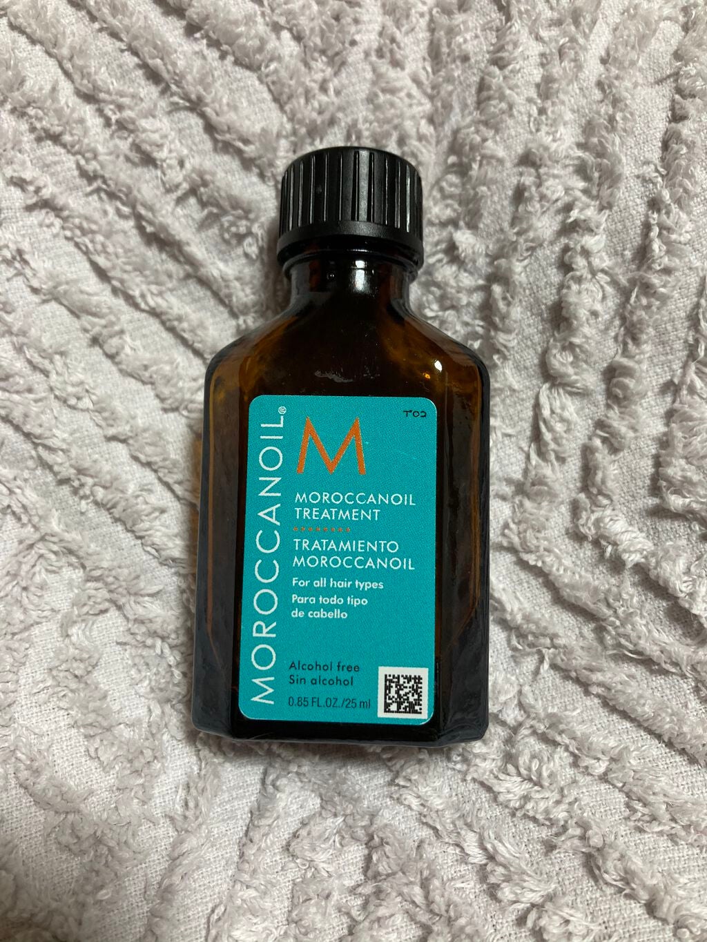 モロッカンオイル トリートメント/モロッカンオイル/ヘアオイルを使ったクチコミ(1枚目)