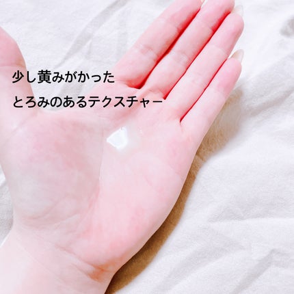 5番 白玉グルタチオンC美容液/numbuzin/美容液を使ったクチコミ(3枚目)