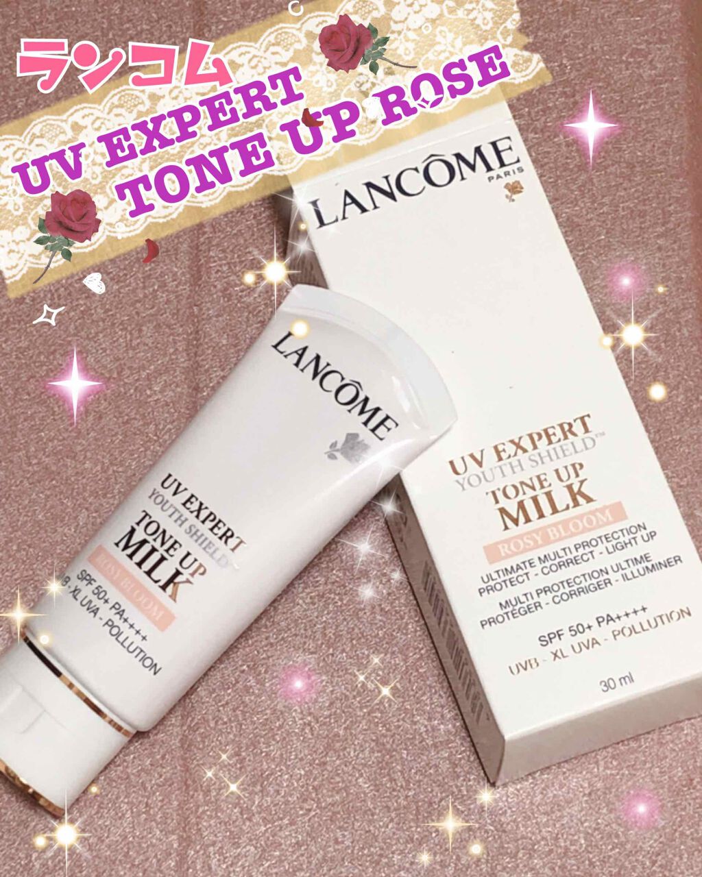 UV エクスペール トーン アップ ローズ/LANCOME/日焼け止め・UVケアを使ったクチコミ（1枚目）