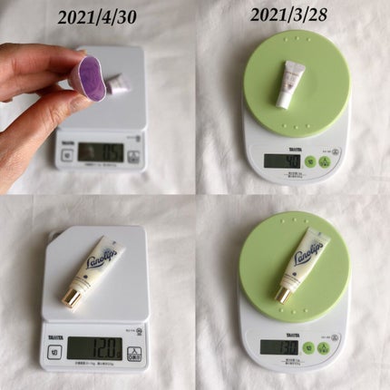 パーフェクトマルチアイズ/キャンメイク/アイシャドウパレットを使ったクチコミ(5枚目)