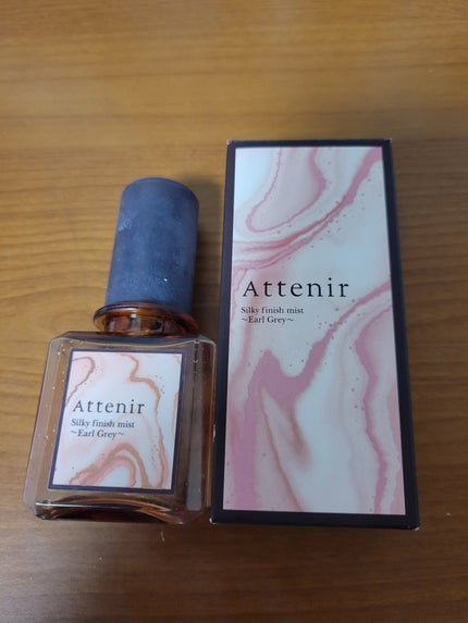 アテニア シルキーフィニッシュミスト アールグレイの香り