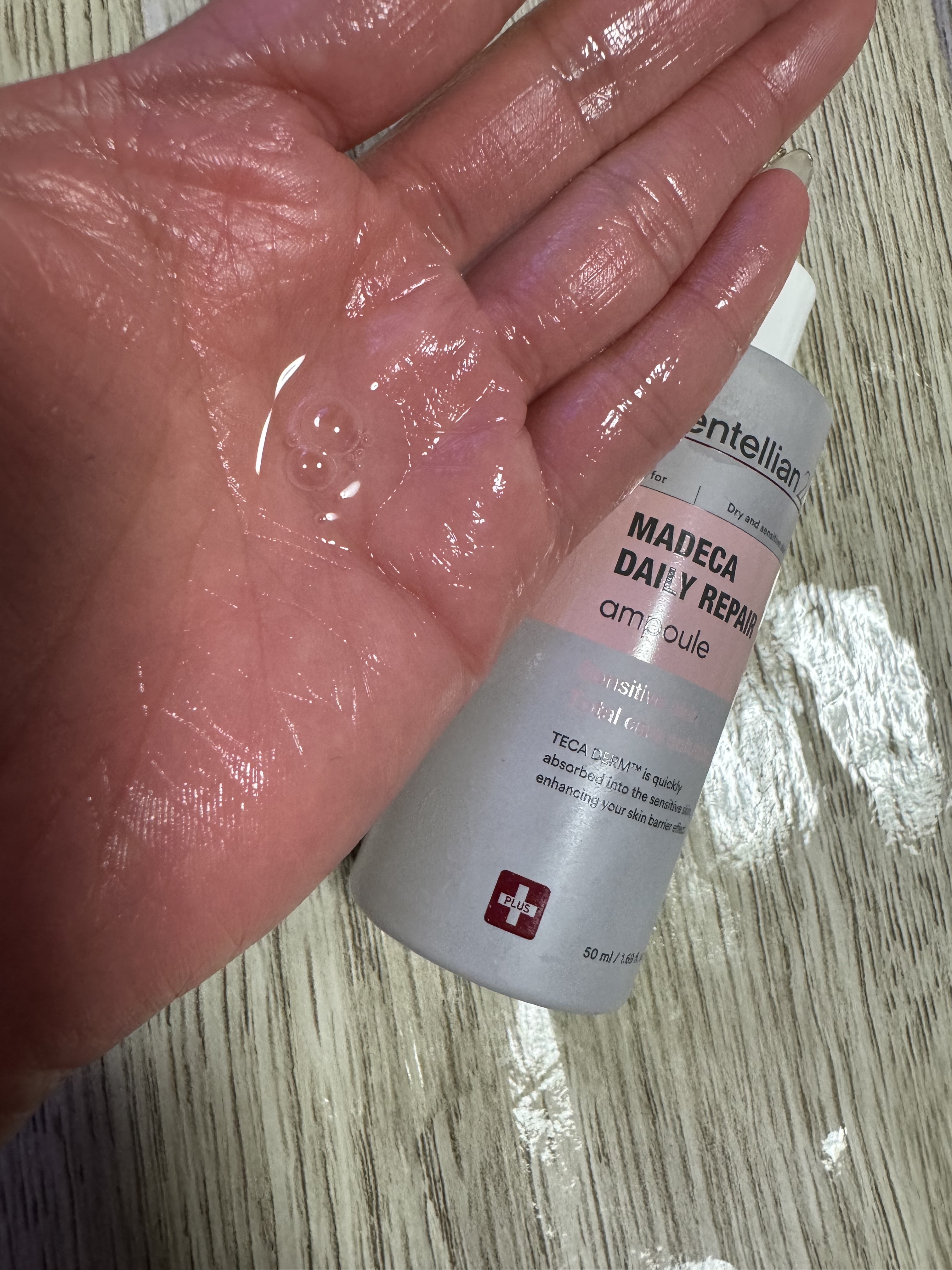 マデカデイリーリペアトナー/センテリアン24/化粧水を使ったクチコミ（1枚目）