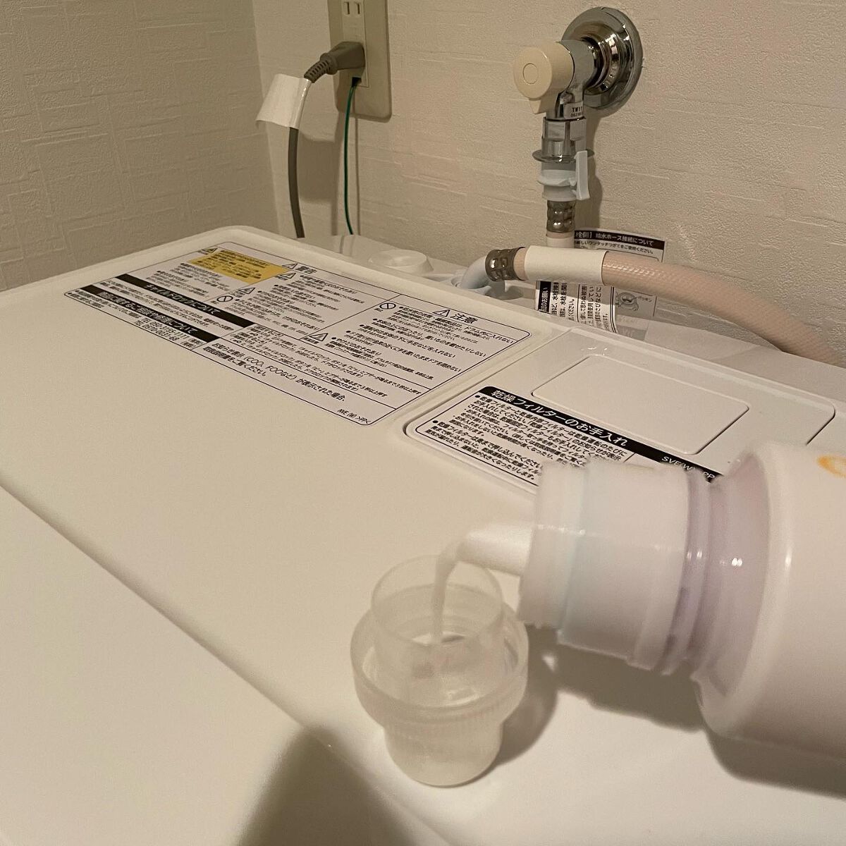 ボタニカル素肌想いの柔軟剤 エアリーブロッサムの香り/NICE & QUICK/柔軟剤を使ったクチコミ(2枚目)