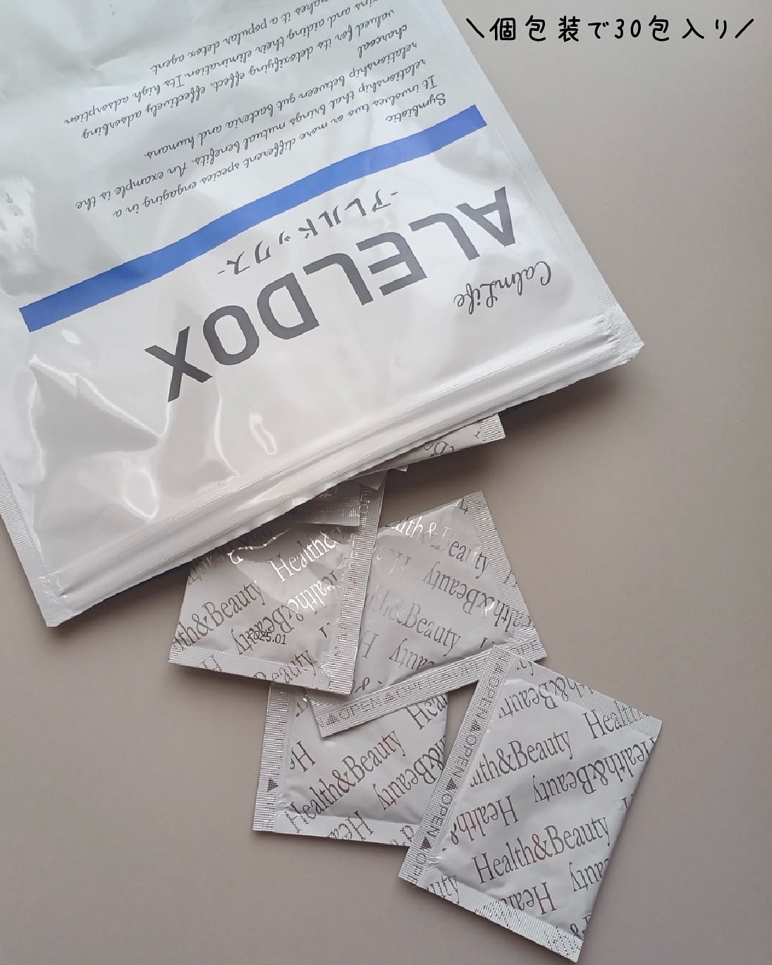 アレルドックス/CalmLife/健康サプリメントを使ったクチコミ（2枚目）