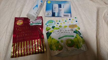 みかんパンダ on LIPS 「Amazon購入品だぁい💕スキンケア系多めなのかな。オールイン..」(1枚目)