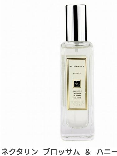 #Jo MALONE LONDON
#ネクタリンブロッサム＆ハニー コロン

ロンドン、コベントガーデンの早朝のマーケット。果汁たっぷりのネクタリン、ピーチ、カシス、それに繊細な春の花をアカシアの蜜のノ