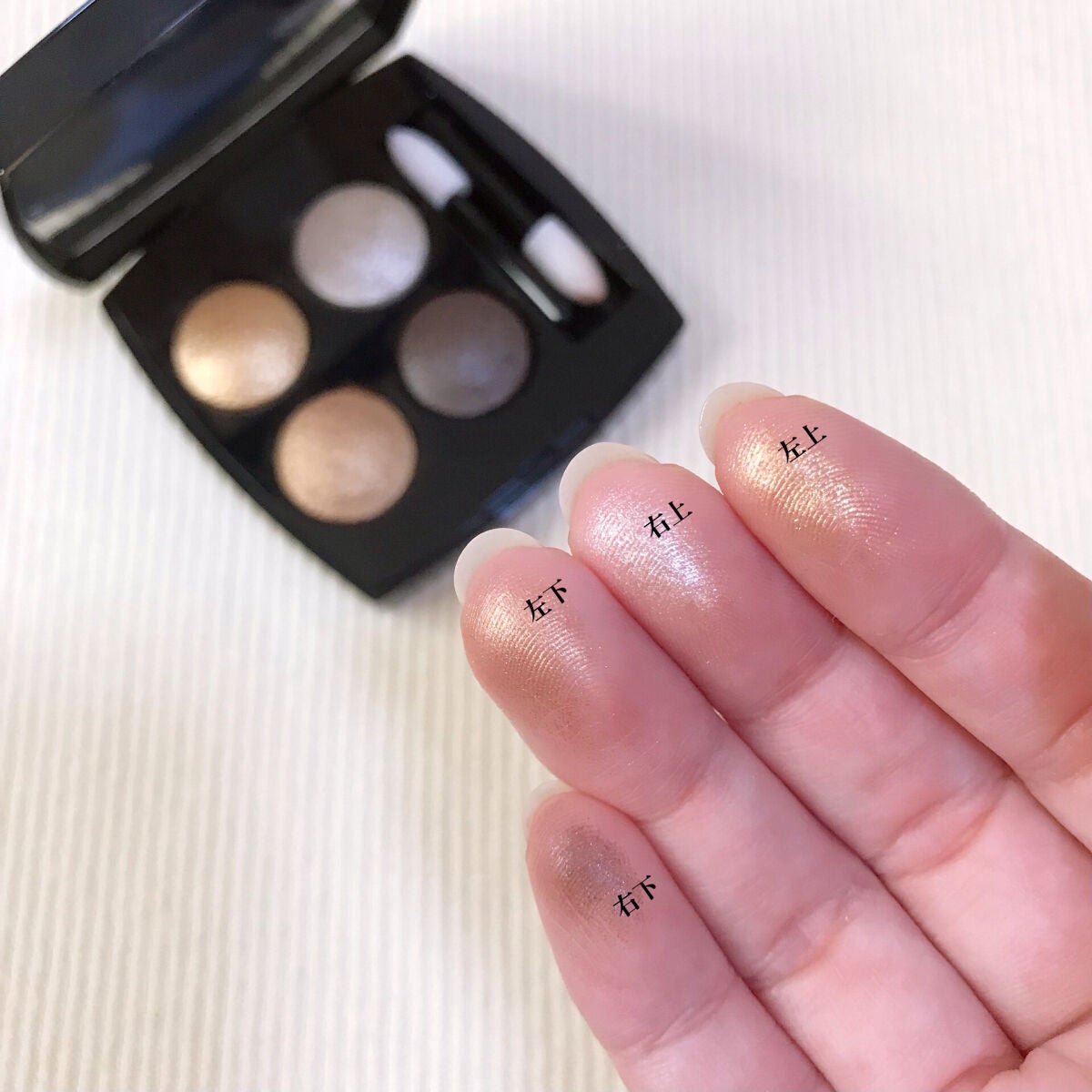 レ キャトル オンブル/CHANEL/アイシャドウパレットを使ったクチコミ(4枚目)