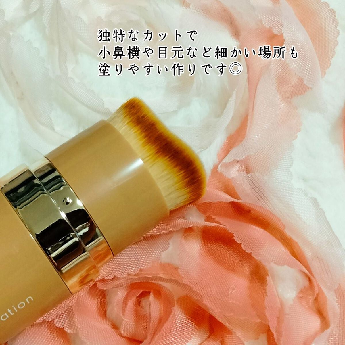 シルキースティックファンデーション/KAMIKA/その他ファンデーションを使ったクチコミ(2枚目)