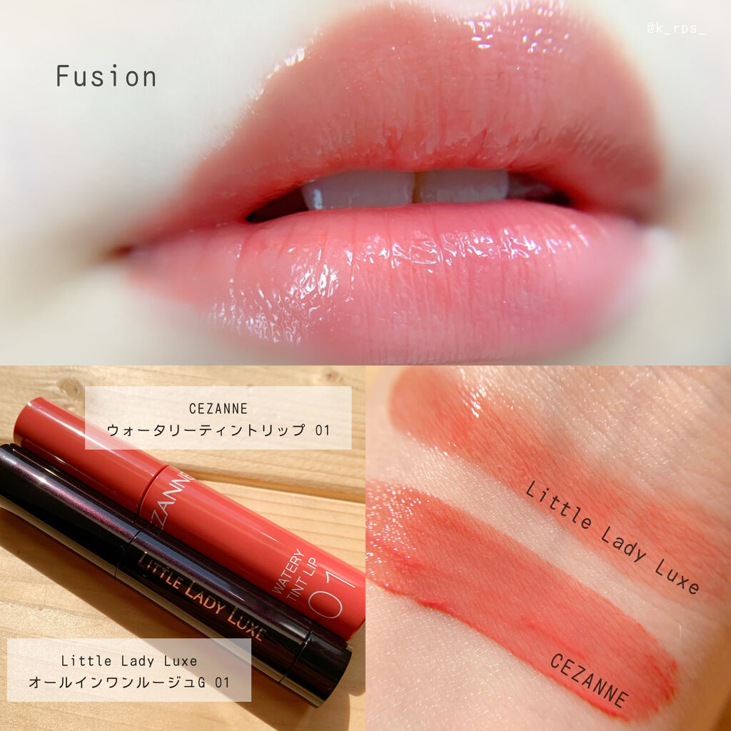 ミニバーム リップスティック OR210 ペールオレンジ/Visée/口紅を使ったクチコミ（2枚目）