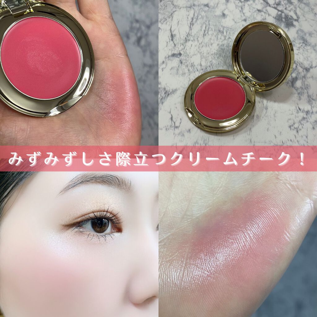 スリーク フェイス N｜Eléganceの人気色を比較 - 乾燥肌におすすめの