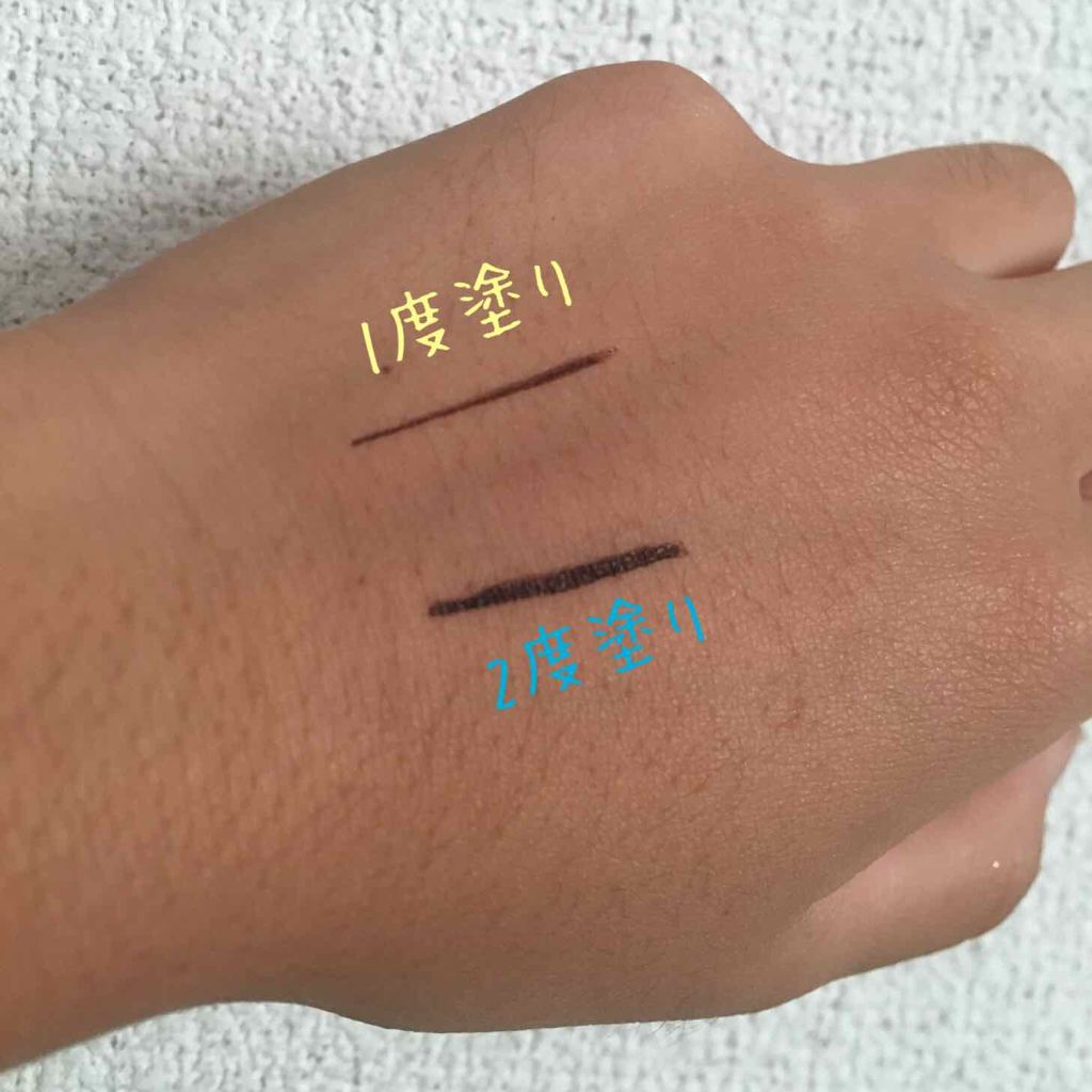 極細 アイライナーR/CEZANNE/リキッドアイライナーを使ったクチコミ（3枚目）