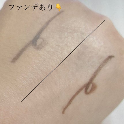 キル カバー ザ ニュー ファンウェア クッション/CLIO/クッションファンデーションを使ったクチコミ(5枚目)