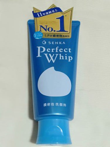パーフェクトホイップu/SENKA（専科）/洗顔フォームを使ったクチコミ（1枚目）
