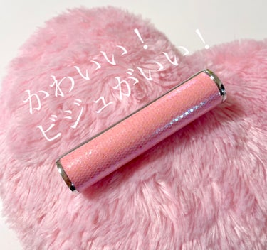 YNM YNM キャンディーハニーリップバームのクチコミ「YNM
キャンディーハニーリップバーム
PK001 ライトピンク LIGHT PINK


め.....」（2枚目）