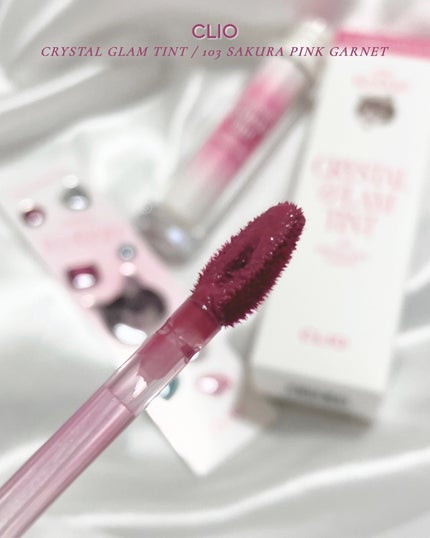 クリスタル グラム ティント/CLIO/リップティントを使ったクチコミ(5枚目)
