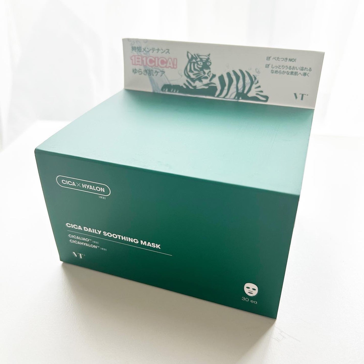 CICA デイリースージングマスク/VT/シートマスク・パックを使ったクチコミ(4枚目)