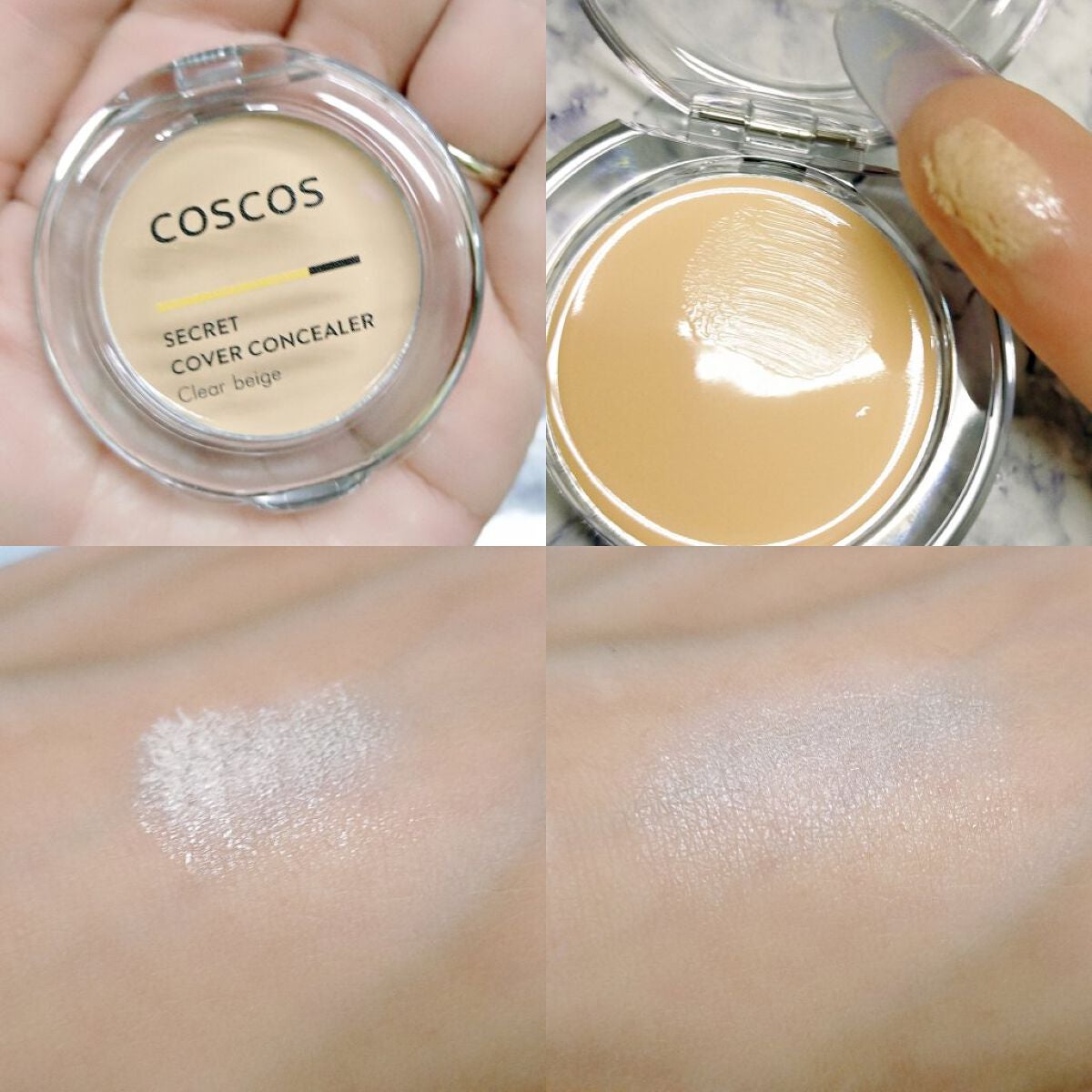 COSCOS コンシーラー/COSCOS/クリームコンシーラーを使ったクチコミ(2枚目)