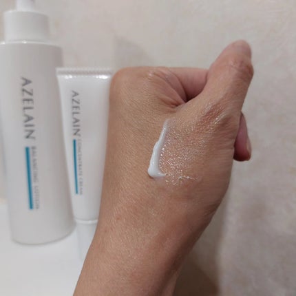 AZLAIN クリーム AZコンセントトレートクリーム/AZELAIN/フェイスクリームを使ったクチコミ(6枚目)