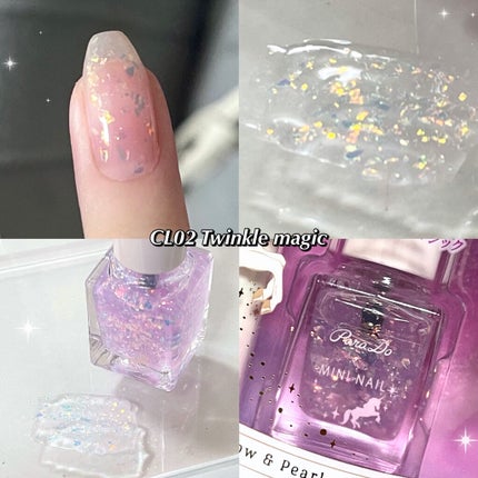 ドリーミングコフレ/パラドゥ/メイクアップキットを使ったクチコミ(2枚目)